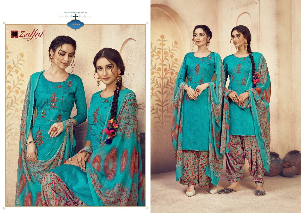 ZULFAT DESIGNER STUDIO JASHN-E-PATIALA JAM COTTON PRINT PATIYALA SUIT