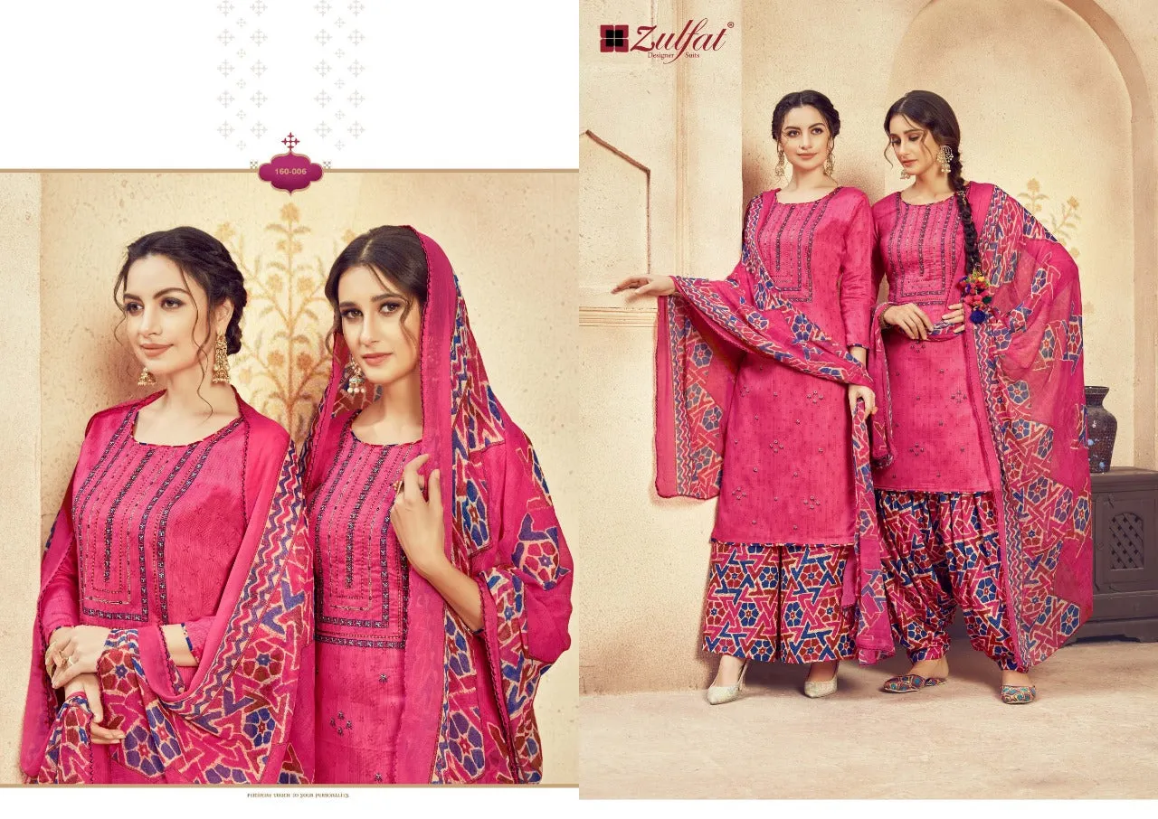 ZULFAT DESIGNER STUDIO JASHN-E-PATIALA JAM COTTON PRINT PATIYALA SUIT