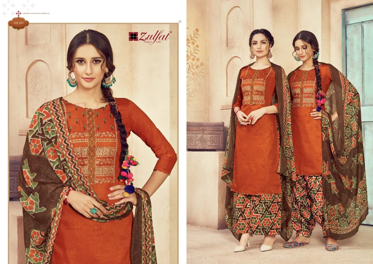 ZULFAT DESIGNER STUDIO JASHN-E-PATIALA JAM COTTON PRINT PATIYALA SUIT
